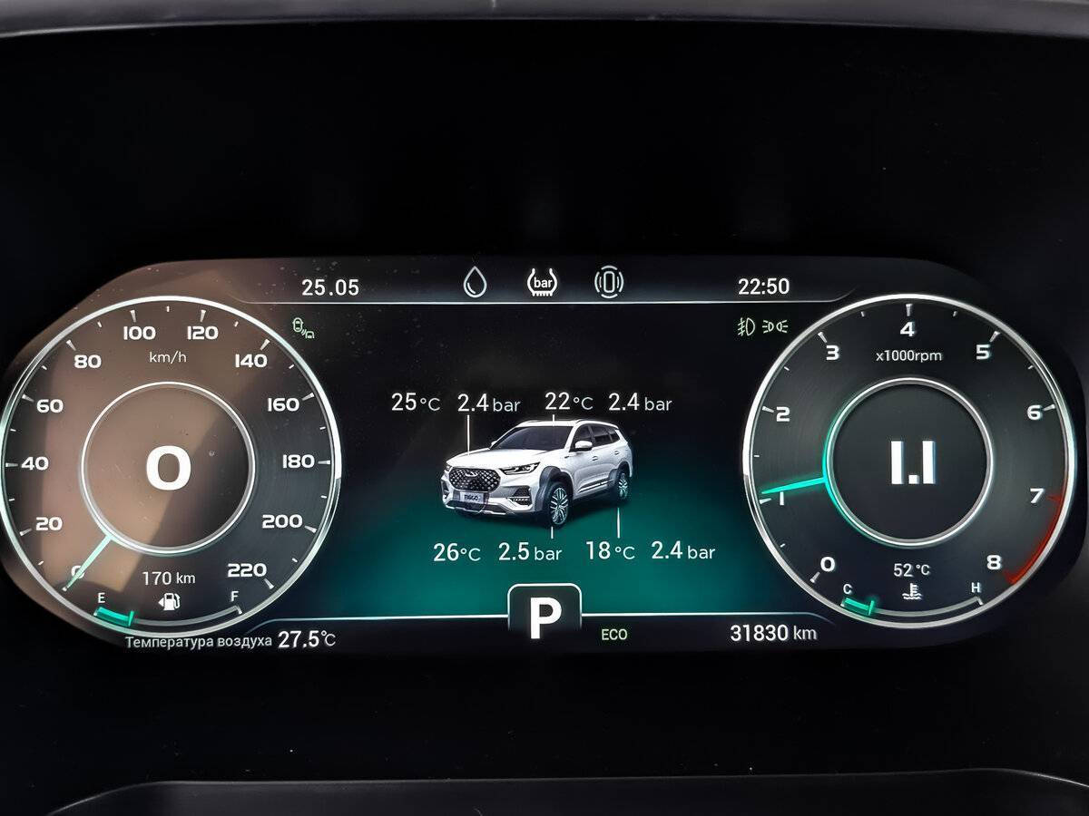 Чери Тигго 8 Про б/у, 2022, Роботизированная. Фото: #15