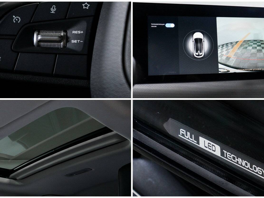 Changan UNI-T б/у, 2023, Роботизированная. Фото: #21