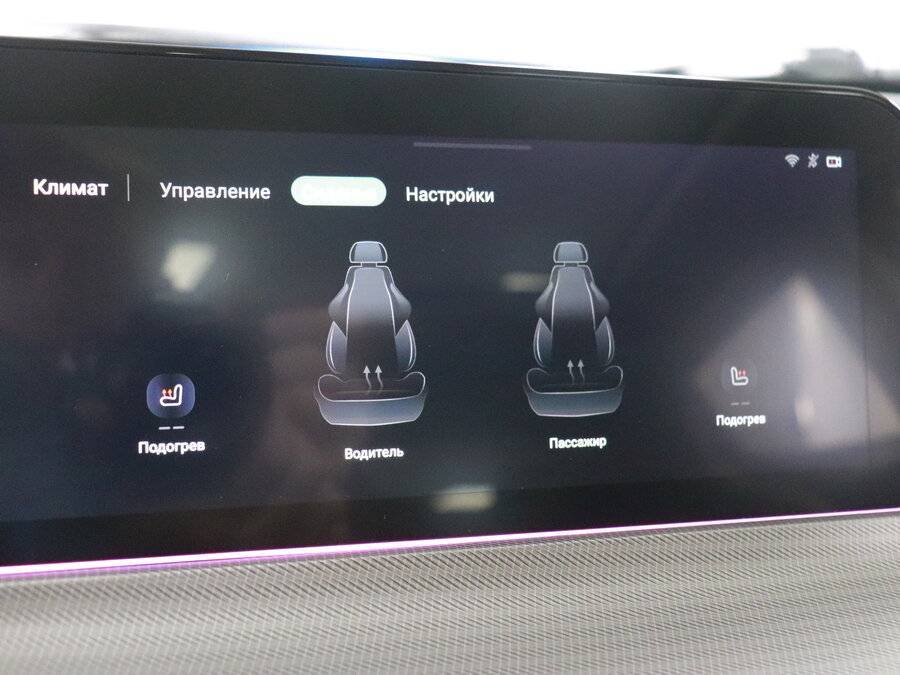 Changan UNI-T б/у, 2023, Роботизированная. Фото: #27