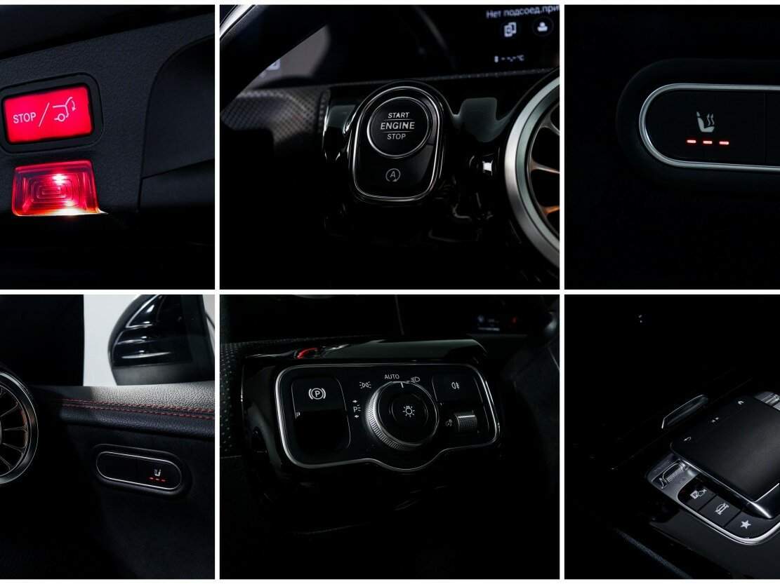 Mercedes-Benz CLA б/у, 2019, Роботизированная. Фото: #16