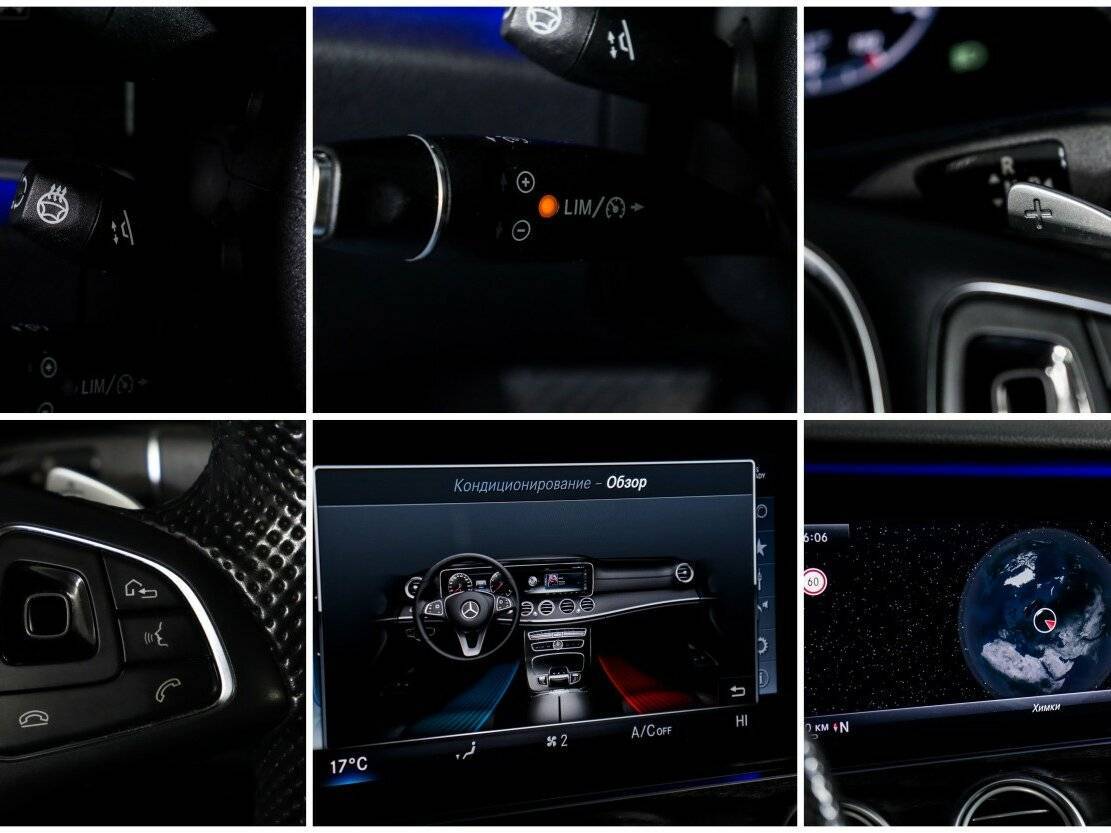 Mercedes-Benz E-Класс б/у, 2016, Автоматическая. Фото: #15