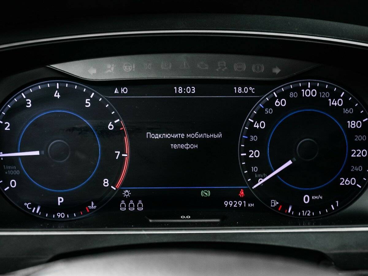 Volkswagen Tiguan б/у, 2018, Роботизированная. Фото: #9