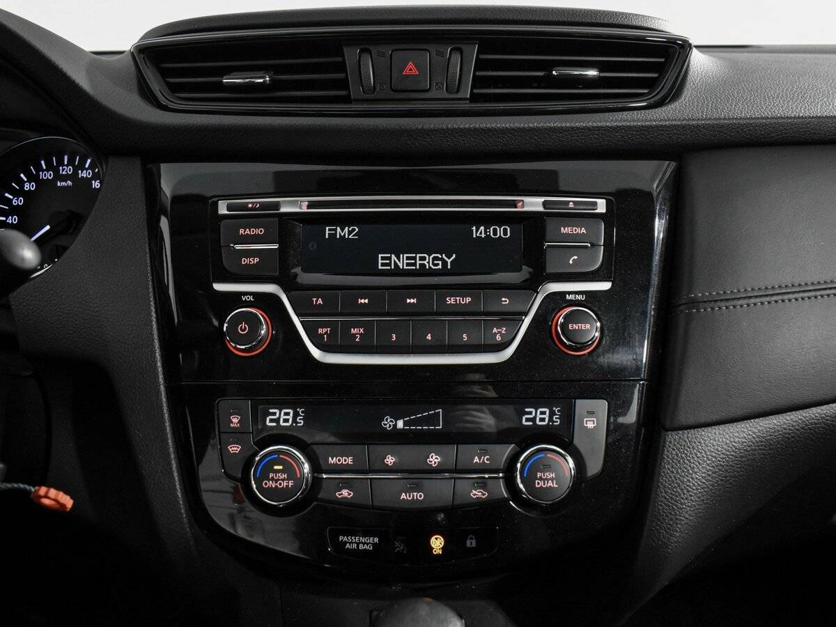 Ниссан Кашкай б/у, 2020, Вариатор. Фото: #12