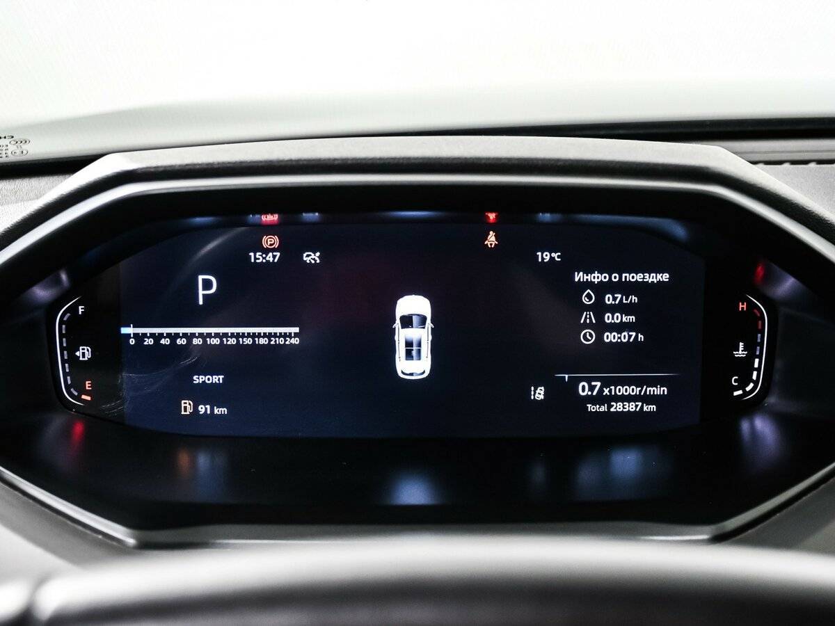 Changan CS55 Plus б/у, 2023, Роботизированная. Фото: #9