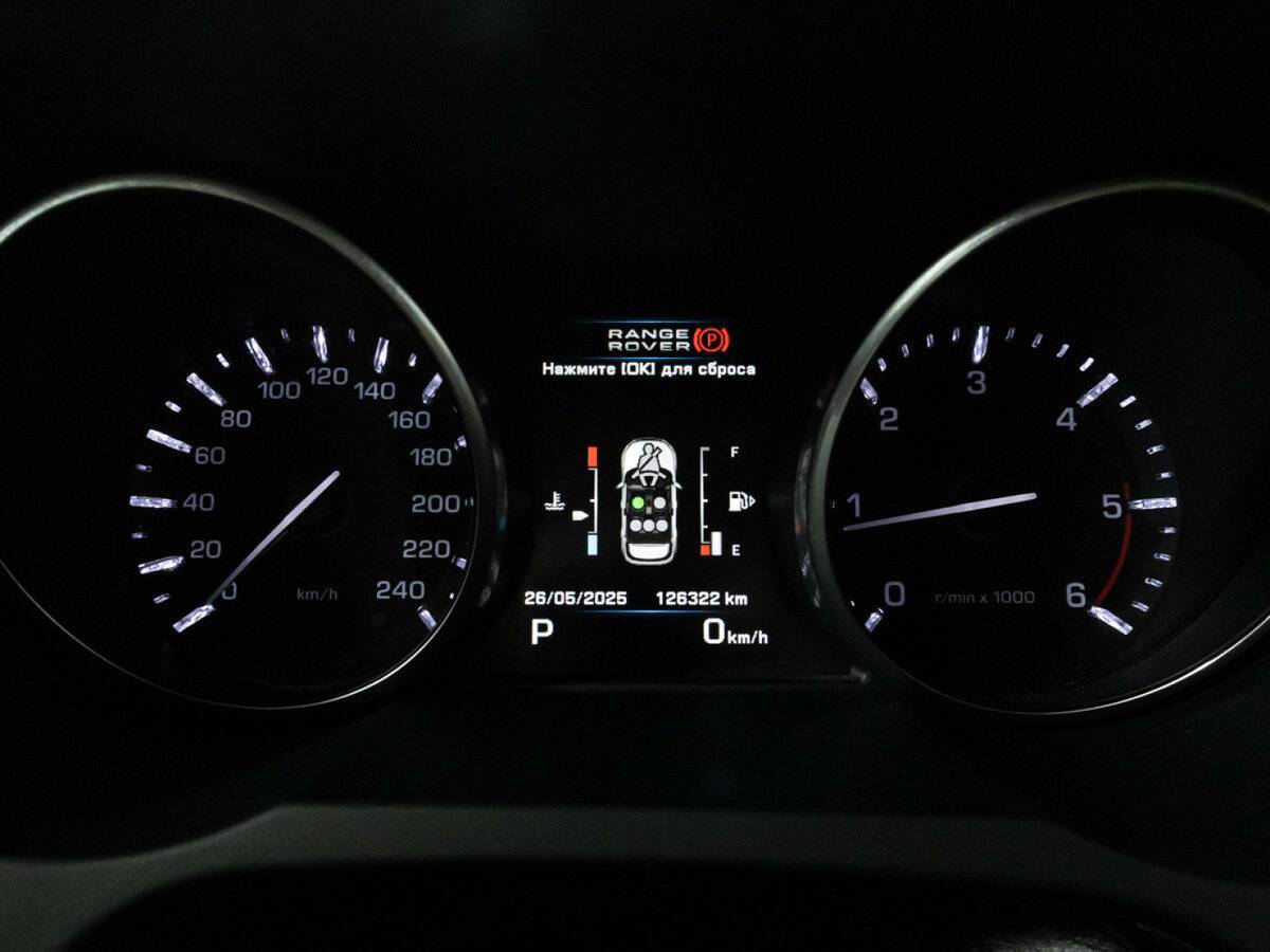 Land Rover Range Rover Evoque б/у, 2012, Автоматическая. Фото: #11