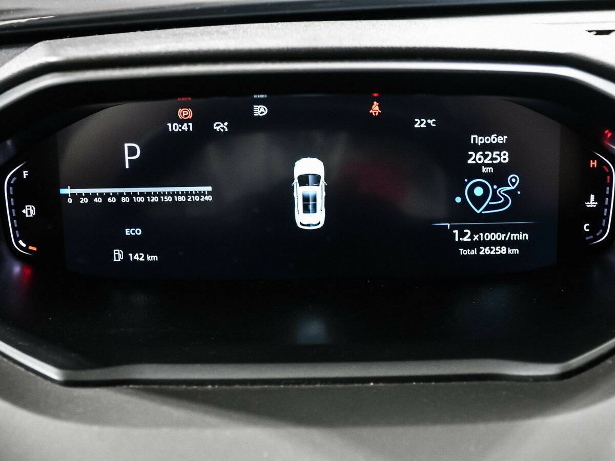 Changan CS55 Plus б/у, 2024, Роботизированная. Фото: #9