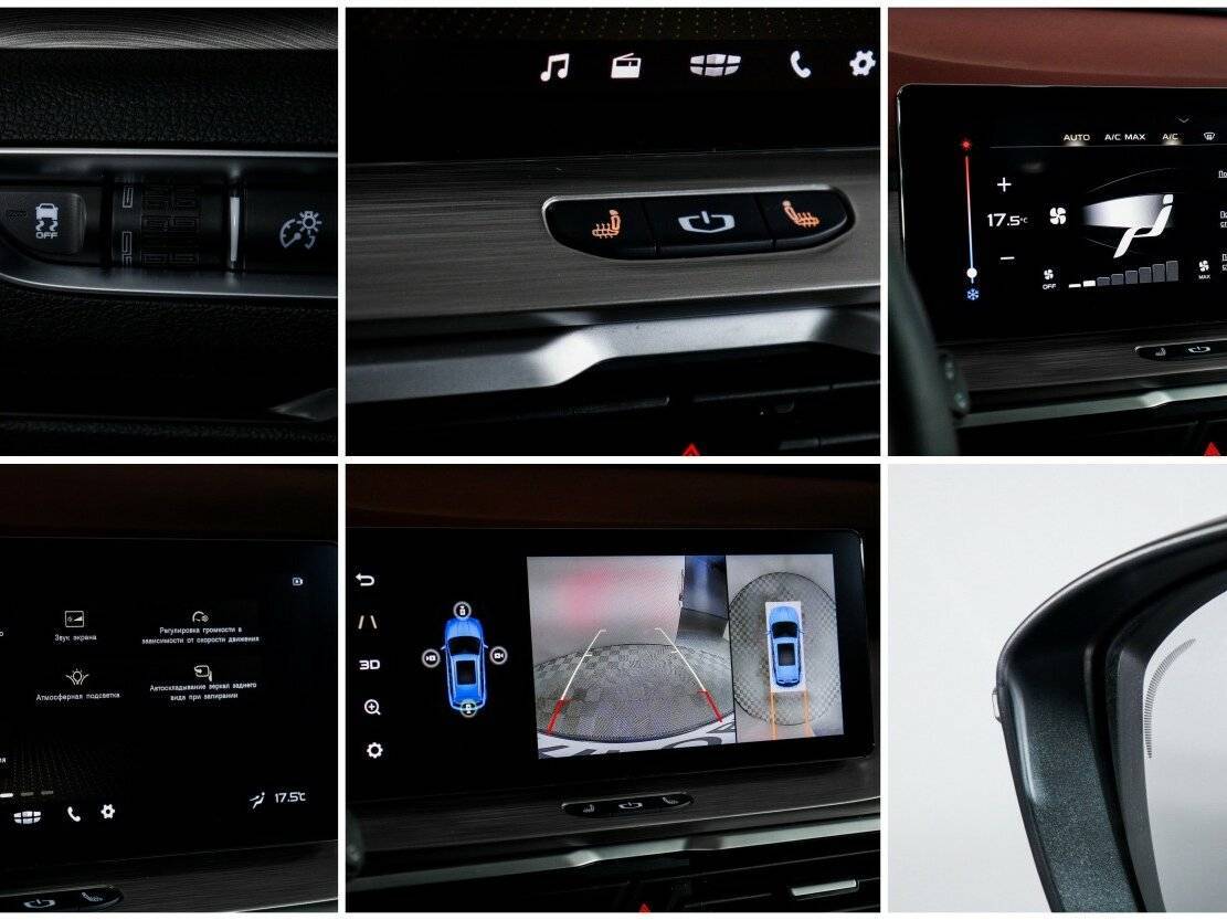 Belgee X50 б/у, 2024, Роботизированная. Фото: #18