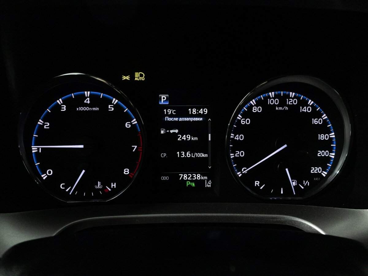 Toyota RAV4 б/у, 2018, Вариатор. Фото: #11