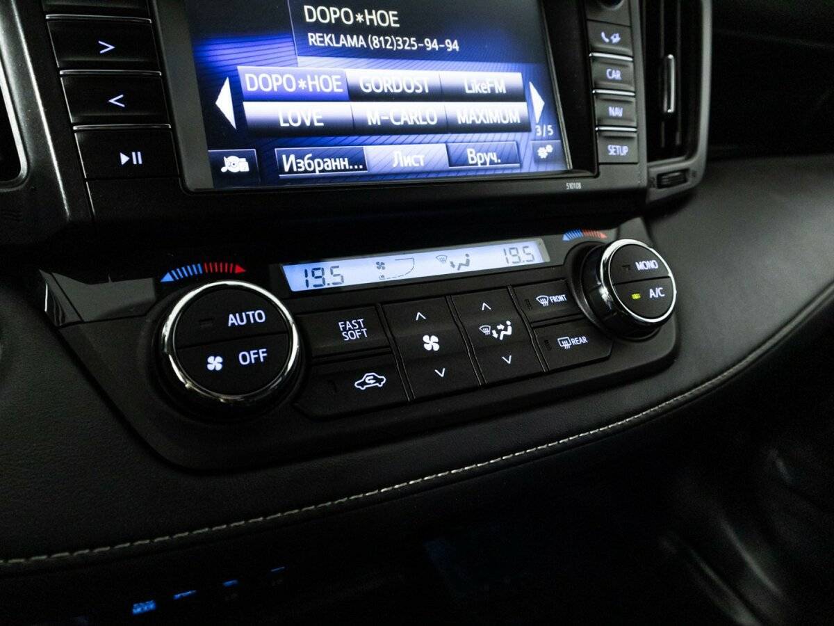 Toyota RAV4 б/у, 2018, Вариатор. Фото: #20