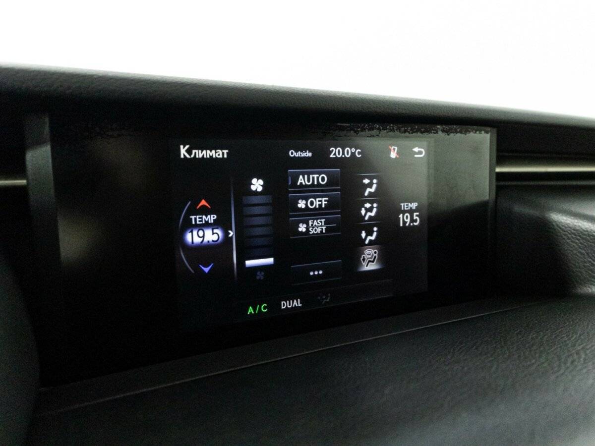 Lexus IS б/у, 2014, Автоматическая. Фото: #16