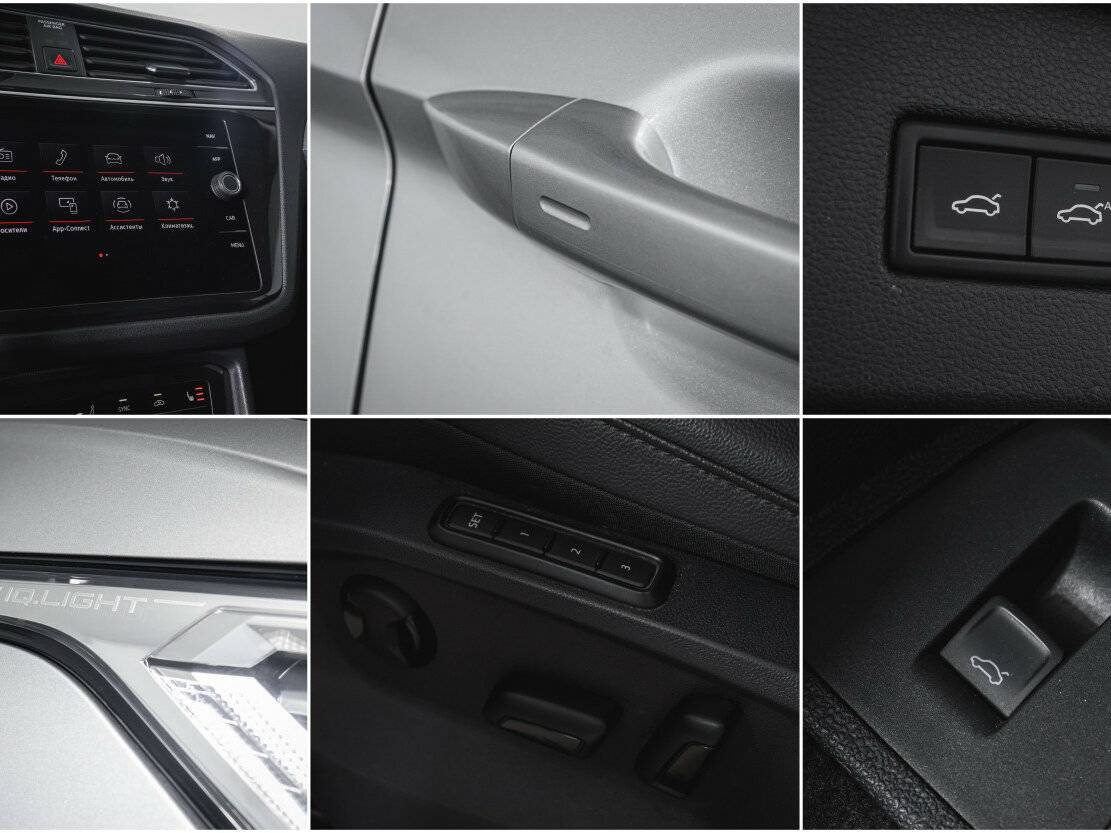 Volkswagen Tiguan б/у, 2021, Роботизированная. Фото: #21