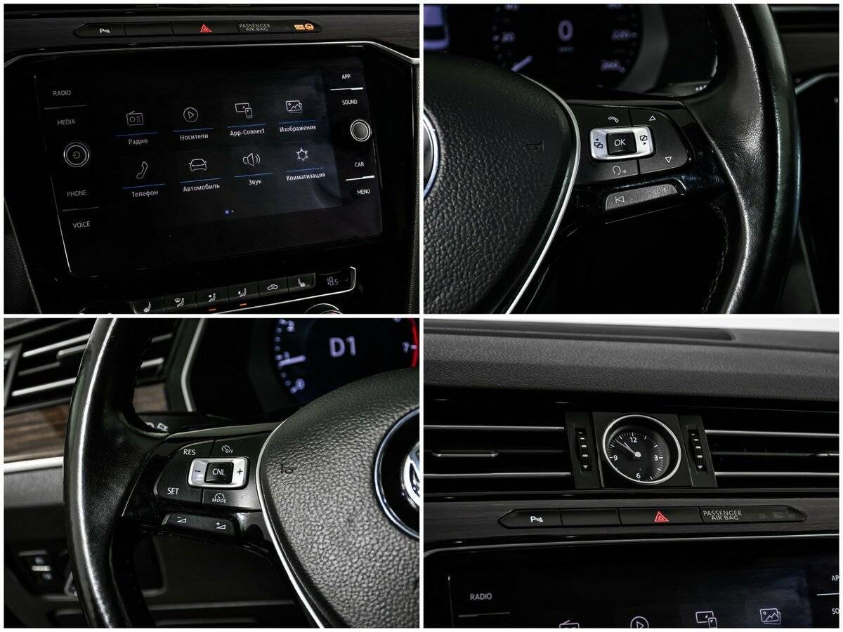 Фольксваген Пассат б/у, 2017, Роботизированная. Фото: #16