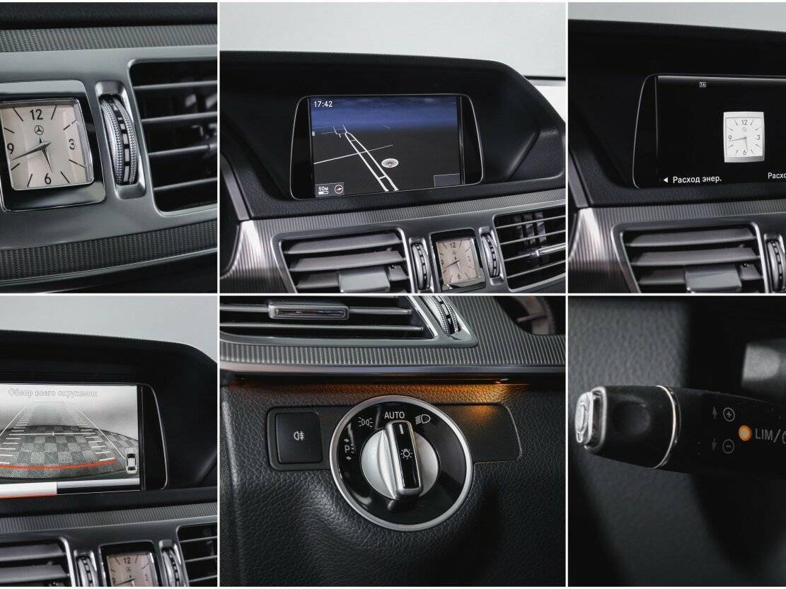 Mercedes-Benz E-Класс б/у, 2014, Автоматическая. Фото: #21