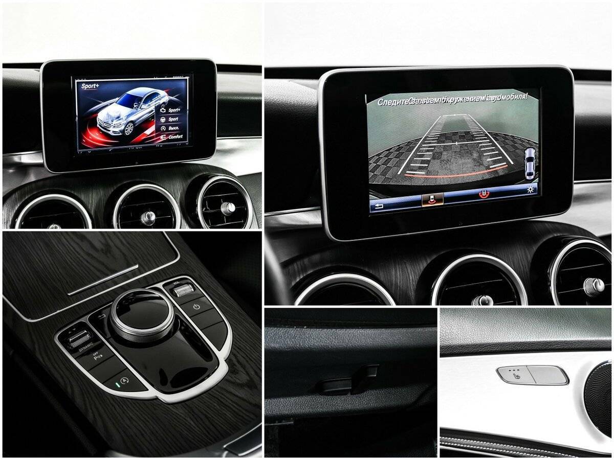 Mercedes-Benz C-Класс б/у, 2015, Автоматическая. Фото: #17