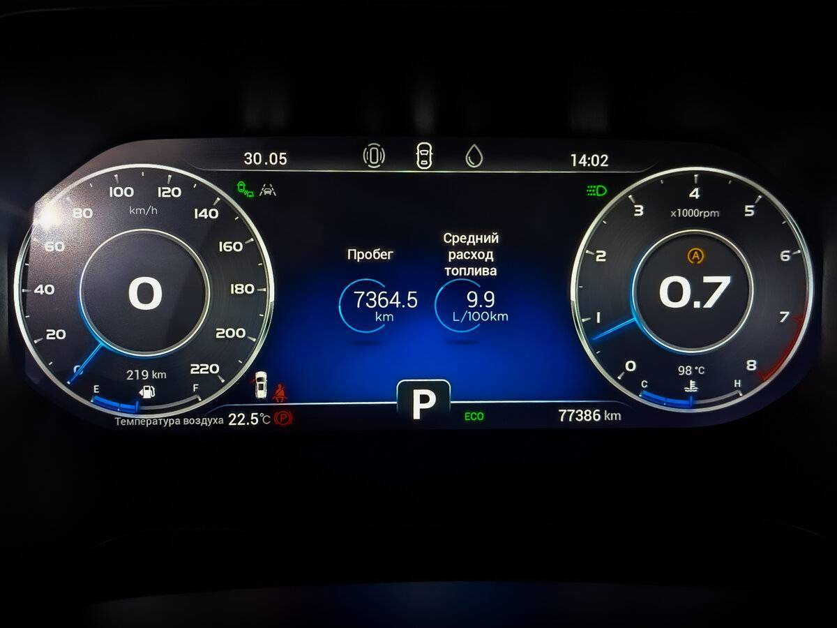 Чери Тигго 8 Про б/у, 2022, Роботизированная. Фото: #12