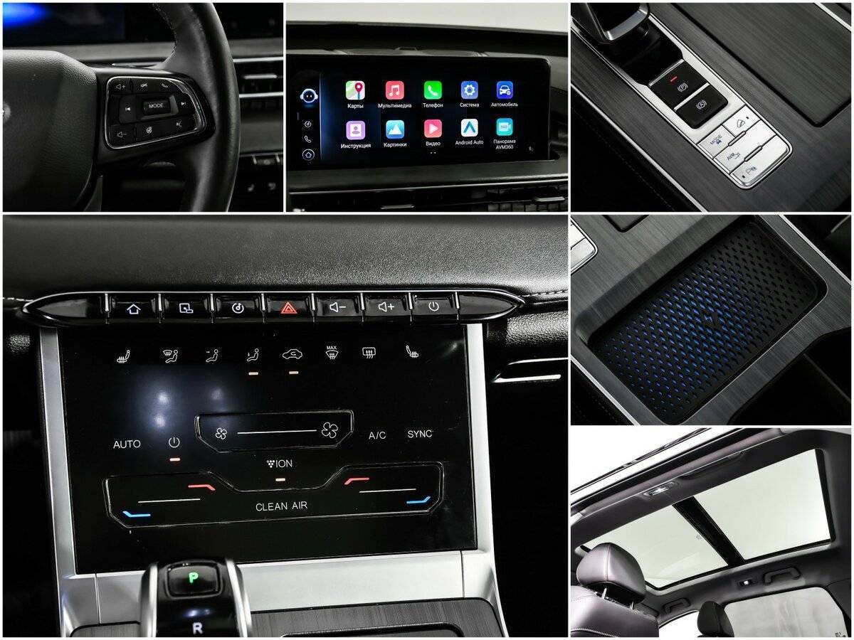 Чери Тигго 7 Про Макс б/у, 2023, Вариатор. Фото: #14