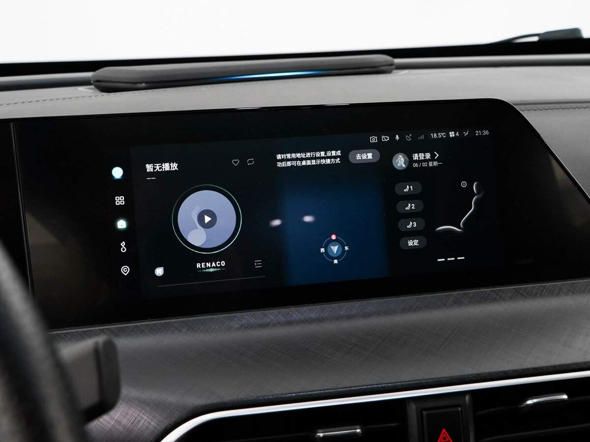 Changan UNI-T б/у, 2022, Роботизированная. Фото: #21