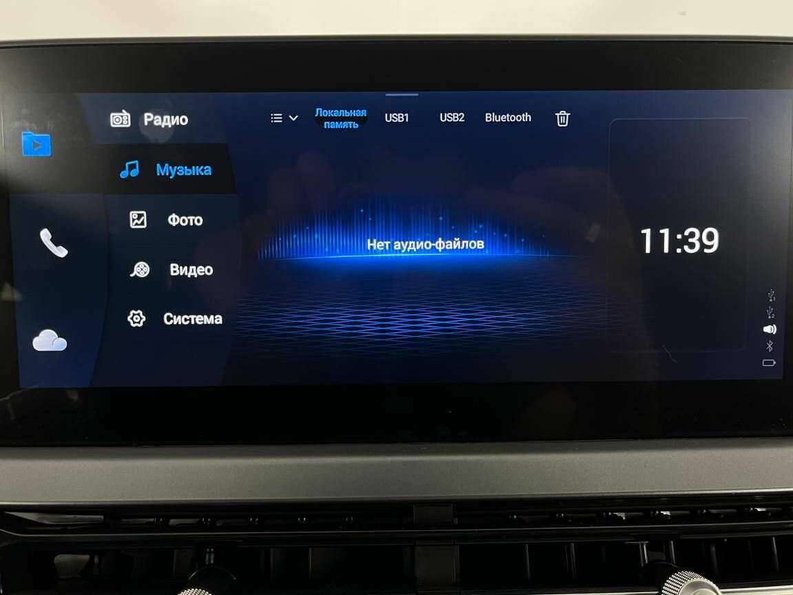 Чери Тигго 4 Про б/у, 2023, Вариатор. Фото: #21