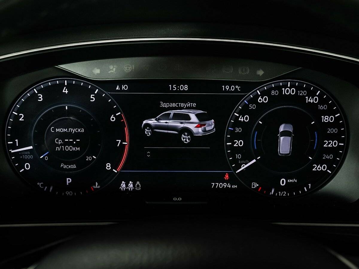 Volkswagen Tiguan б/у, 2017, Роботизированная. Фото: #9
