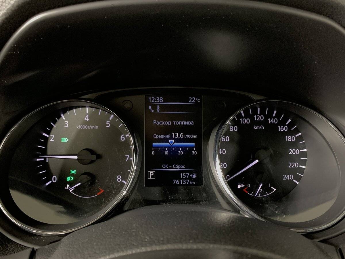 Nissan Qashqai б/у, 2021, Вариатор. Фото: #12