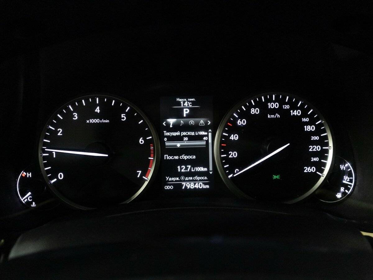 Lexus NX б/у, 2015, Вариатор. Фото: #11