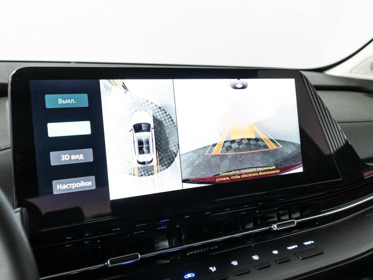 Changan CS55 Plus б/у, 2024, Роботизированная. Фото: #18