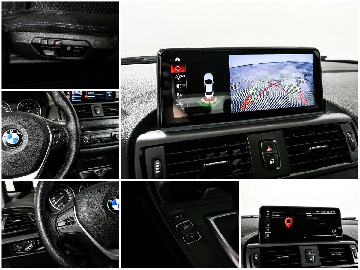 BMW 1 серии б/у, 2012, Автоматическая. Фото: #12