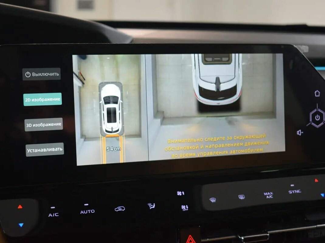 Changan UNI-K б/у, 2024, Автоматическая. Фото: #7