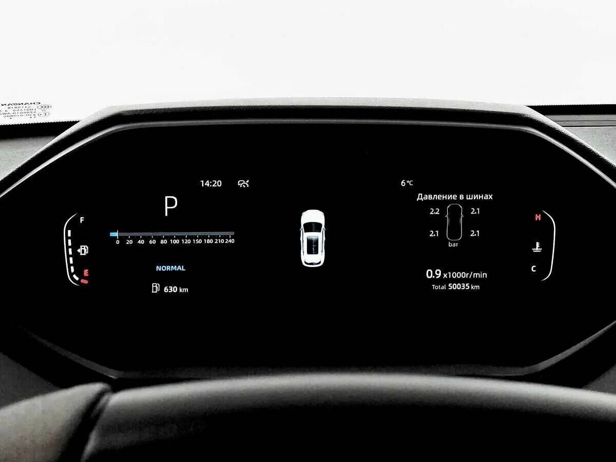 Changan CS55 Plus б/у, 2023, Роботизированная. Фото: #5