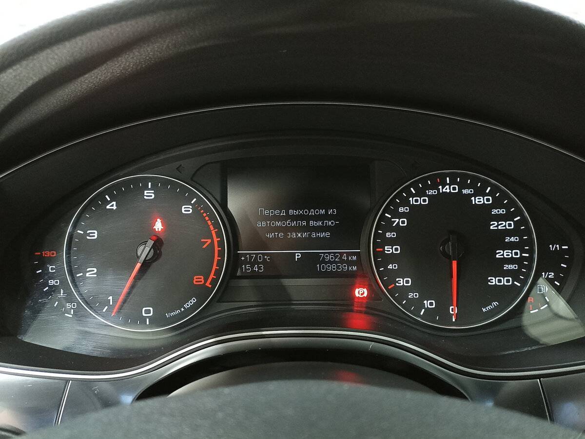 Audi A6 б/у, 2013, Вариатор. Фото: #12