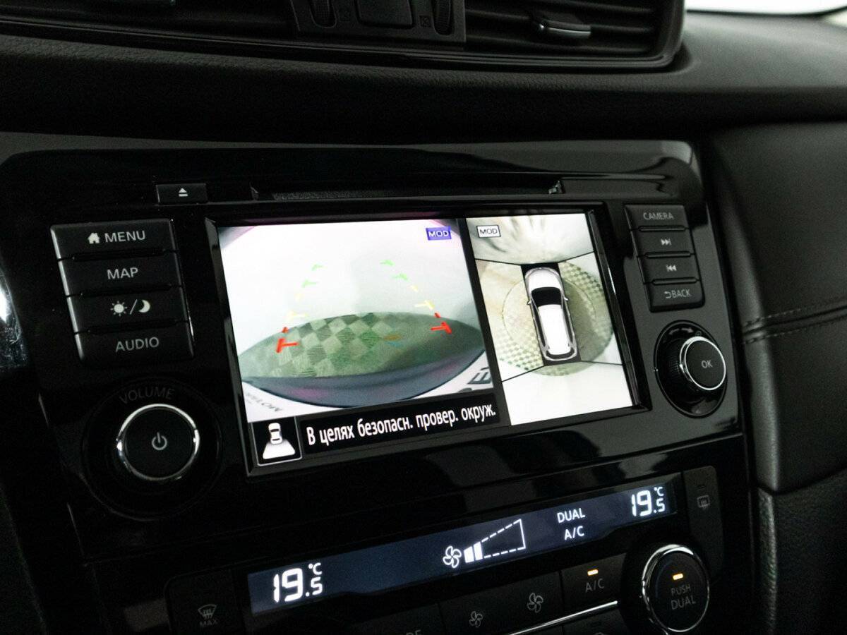 Nissan X-Trail б/у, 2020, Вариатор. Фото: #17