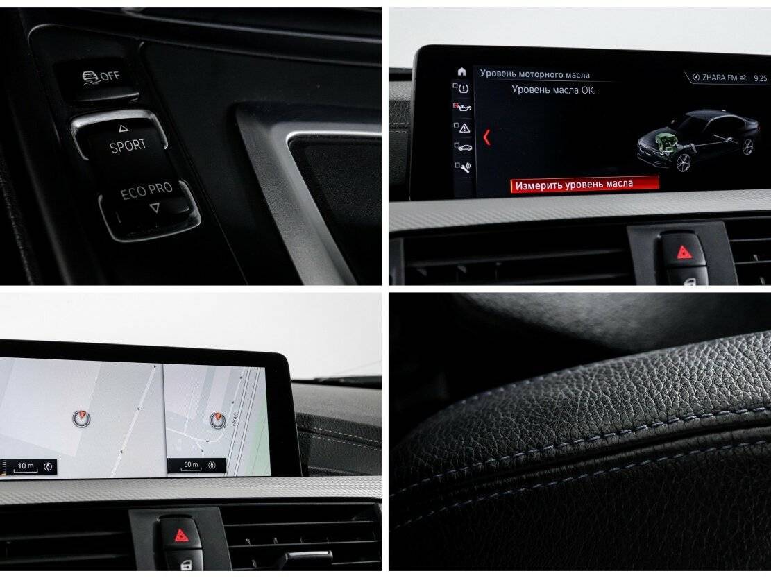 BMW 3 серии б/у, 2018, Автоматическая. Фото: #19