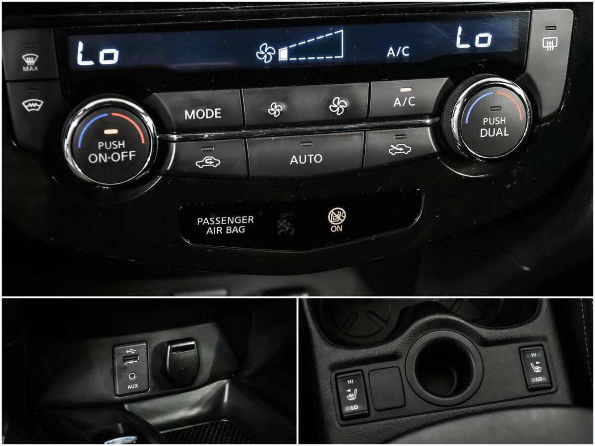 Nissan X-Trail б/у, 2022, Механическая. Фото: #14