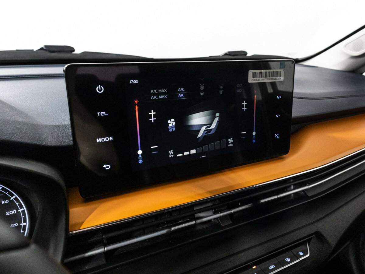 Livan X3 Pro б/у, 2023, Вариатор. Фото: #14