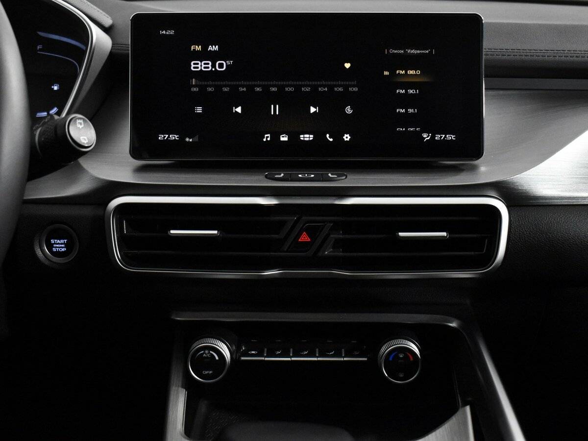 Geely Coolray б/у, 2023, Роботизированная. Фото: #15