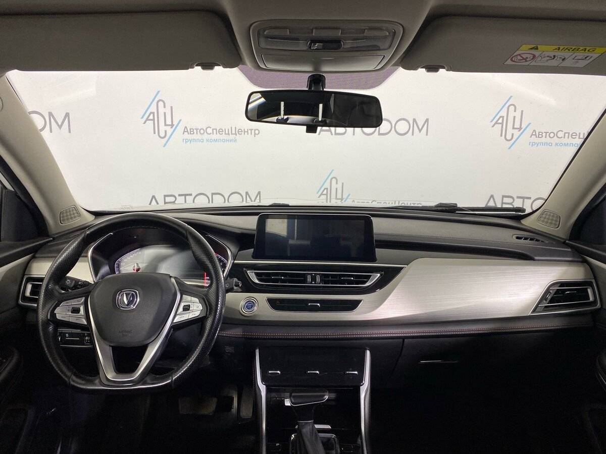 Changan CS75 б/у, 2020, Автоматическая. Фото: #10