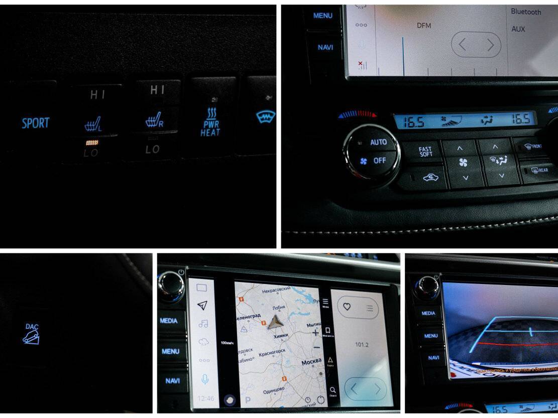 Toyota RAV4 б/у, 2018, Автоматическая. Фото: #15