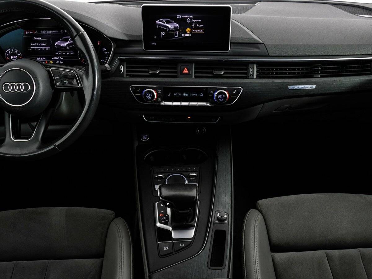 Audi A4 б/у, 2017, Роботизированная. Фото: #18