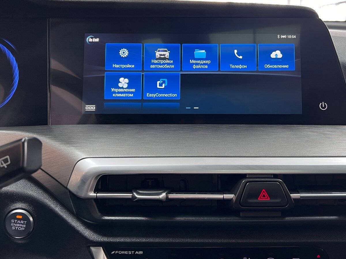 Changan CS35 Plus б/у, 2022, Роботизированная. Фото: #17