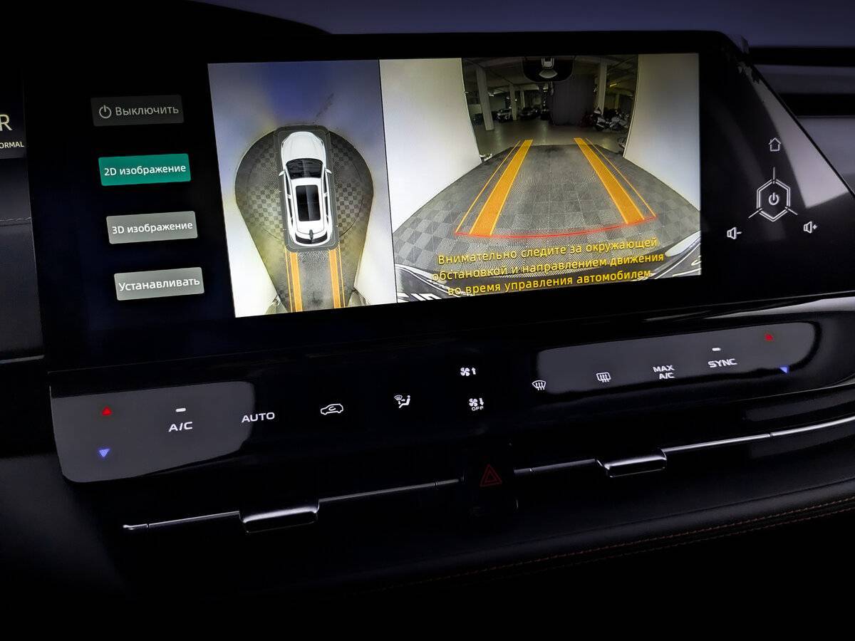 Changan UNI-K б/у, 2023, Автоматическая. Фото: #27