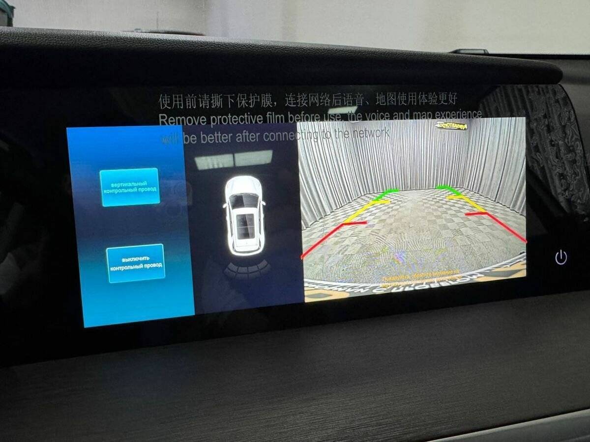 Changan CS35 Plus б/у, 2023, Роботизированная. Фото: #18