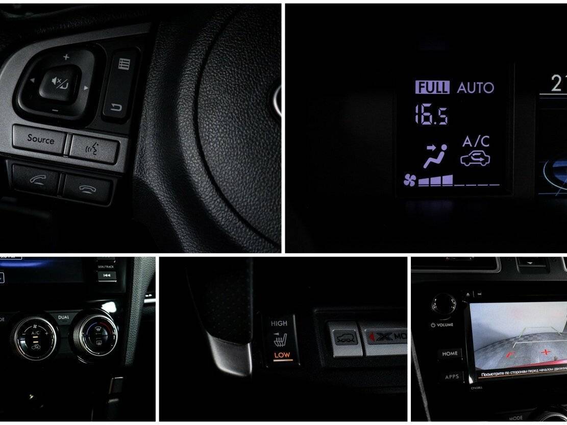 Субару Форестер б/у, 2016, Вариатор. Фото: #18