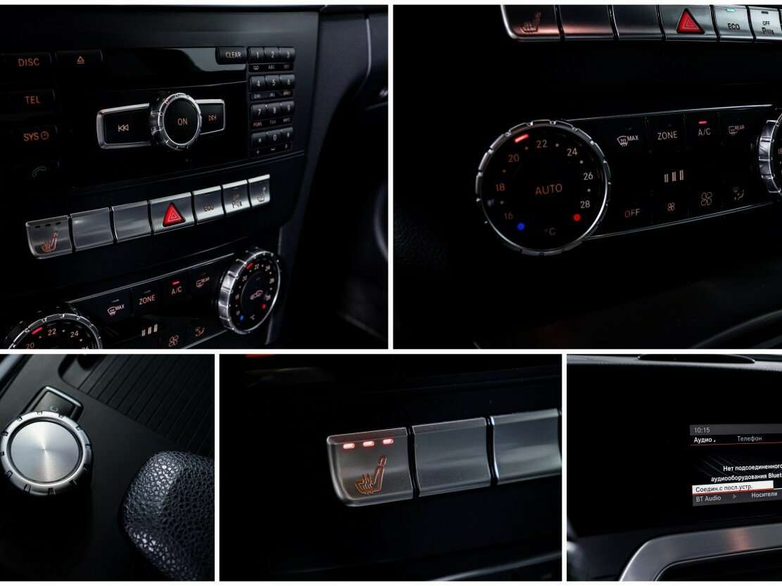 Mercedes-Benz C-Класс б/у, 2013, Автоматическая. Фото: #19