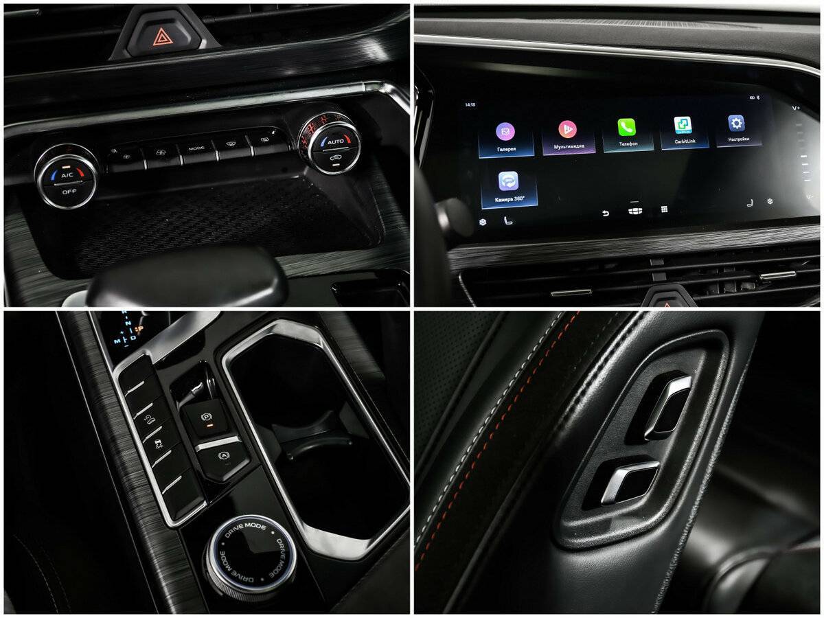 Geely Tugella б/у, 2022, Автоматическая. Фото: #15