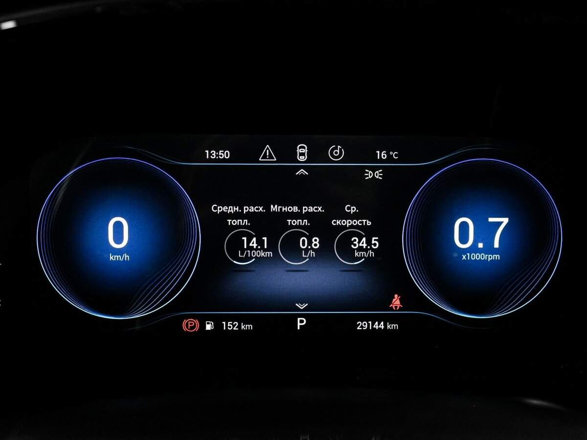 EXEED TXL б/у, 2021, Роботизированная. Фото: #10