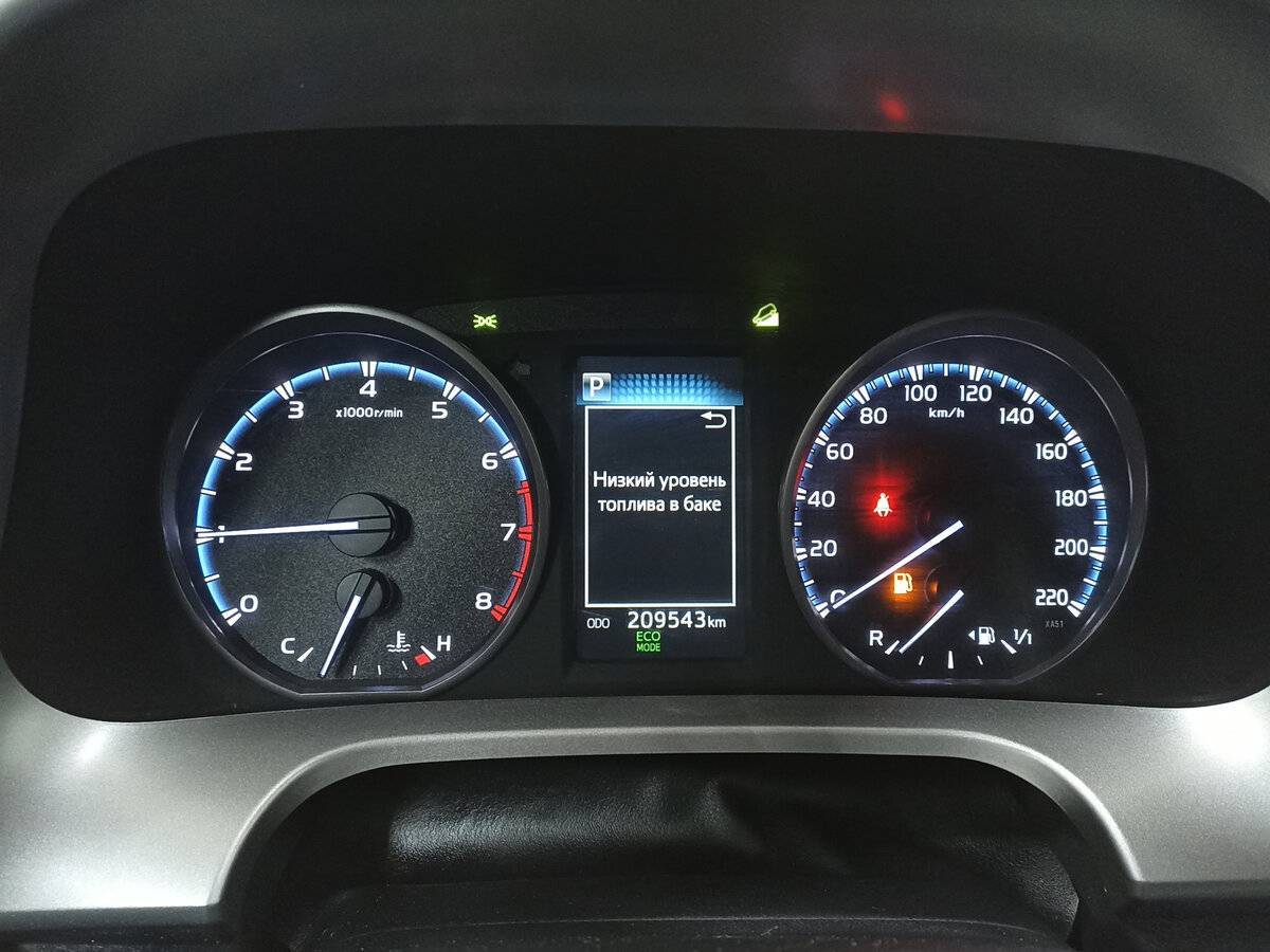 Toyota RAV4 б/у, 2017, Вариатор. Фото: #12