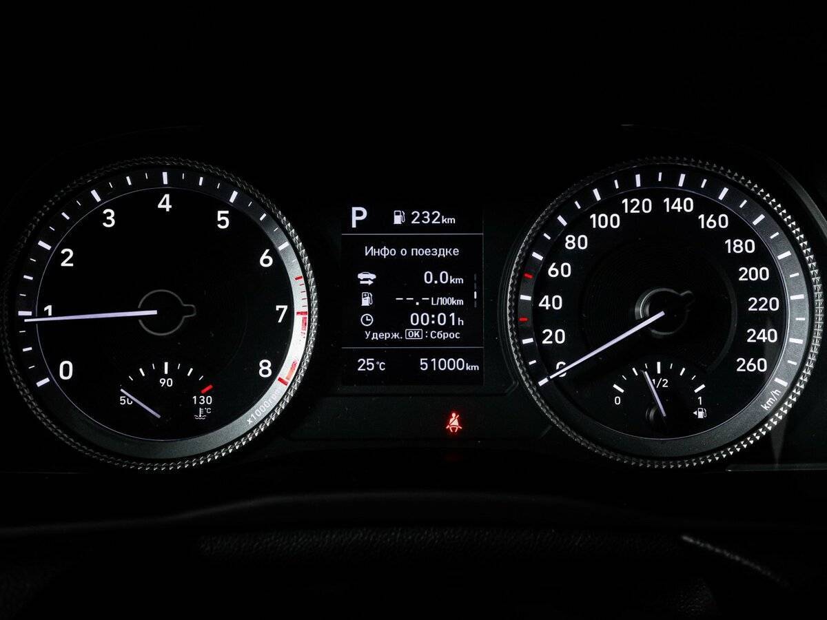 Hyundai Sonata б/у, 2021, Автоматическая. Фото: #10