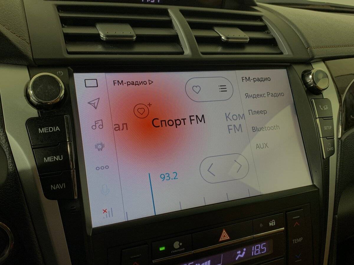 Toyota Camry б/у, 2017, Автоматическая. Фото: #14