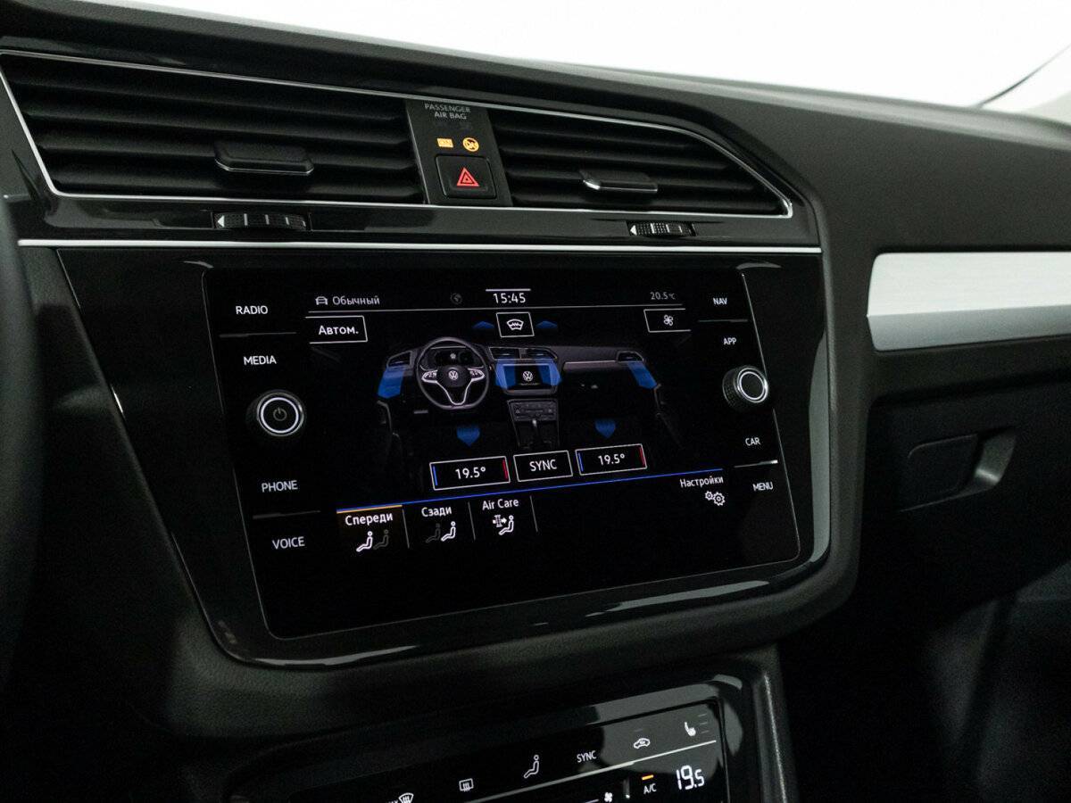 Volkswagen Tiguan б/у, 2021, Роботизированная. Фото: #17