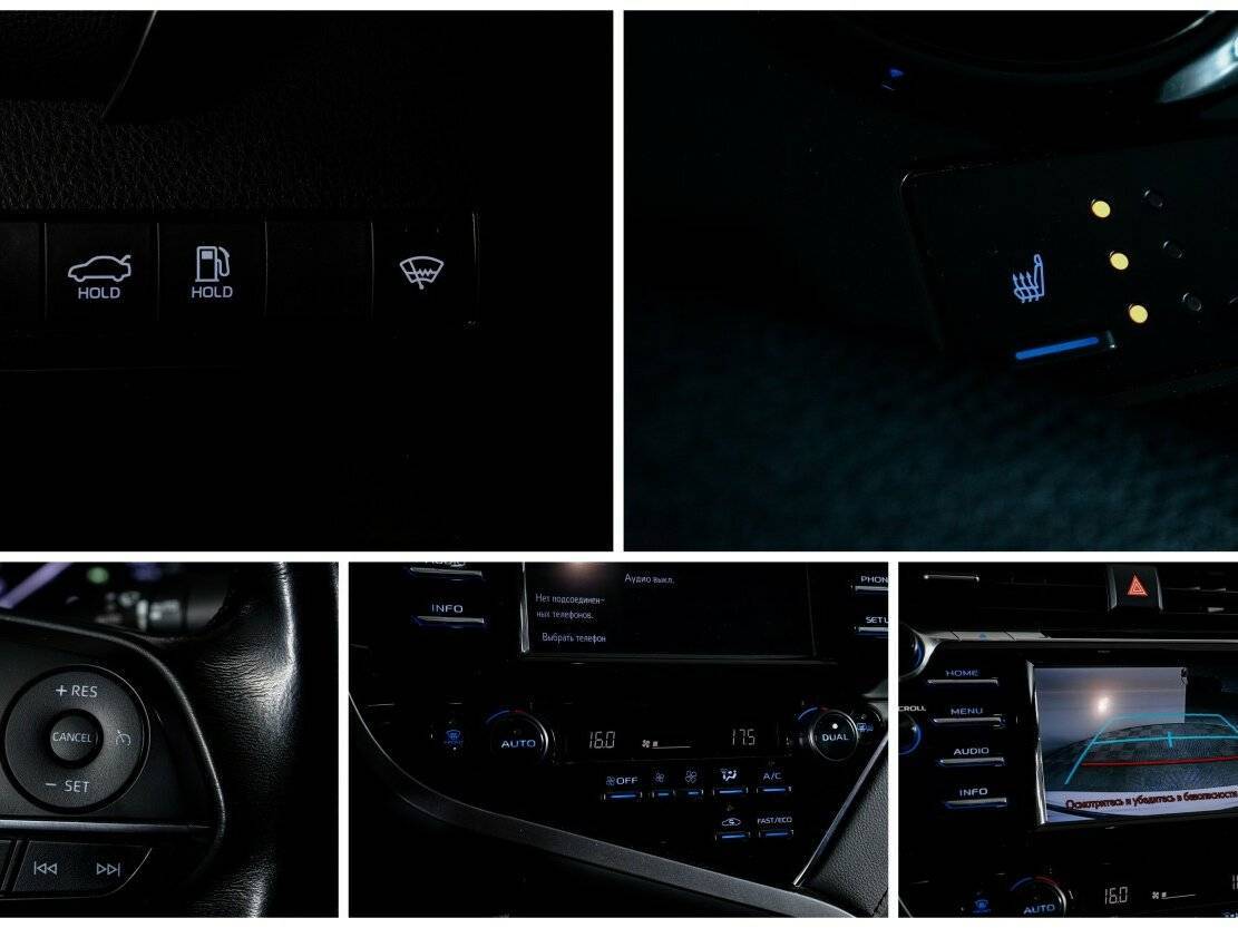 Toyota Camry б/у, 2019, Автоматическая. Фото: #20